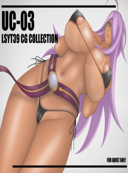 UC-03 LSYT39 CG Collection