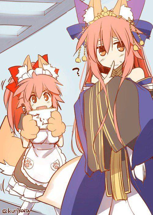 Tamamo no Mae - Photo #418