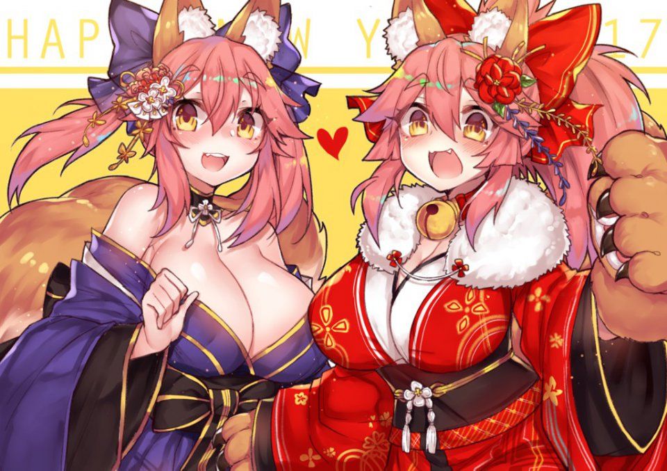 Tamamo no Mae - Photo #425