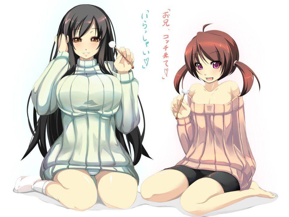 Shiki's Pixiv Works - Photo #187