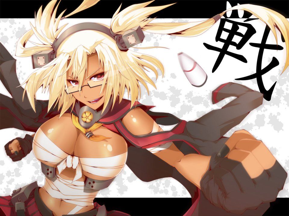 Musashi - Photo #82