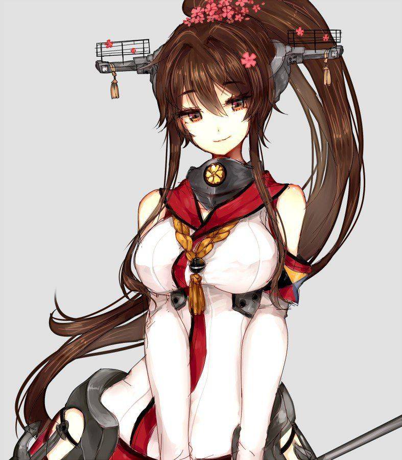 Yamato - Photo #4