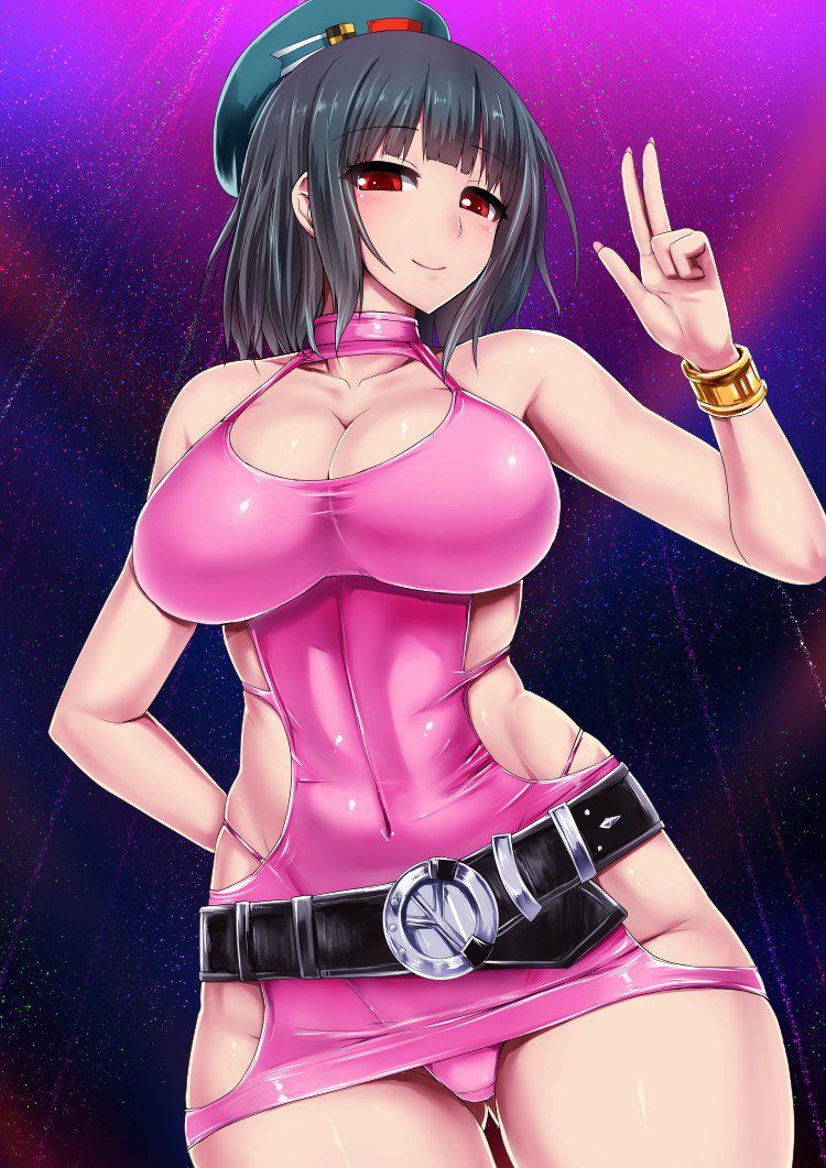 Takao - Photo #56