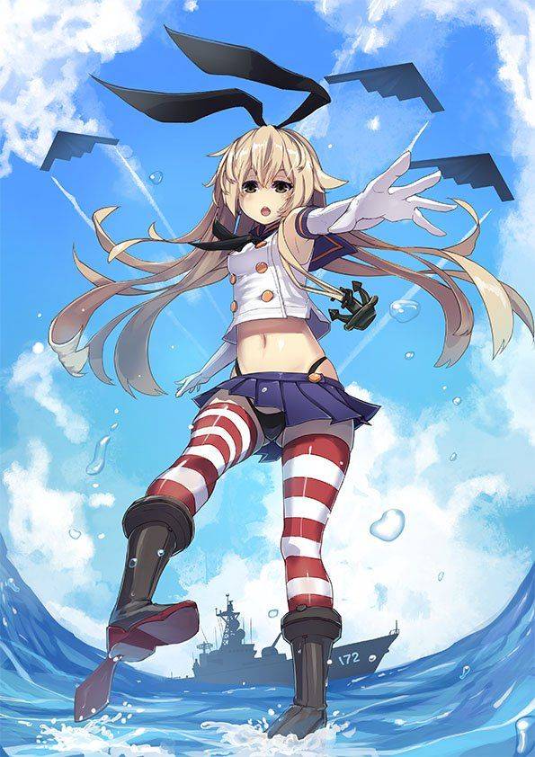 Shimakaze - Photo #83