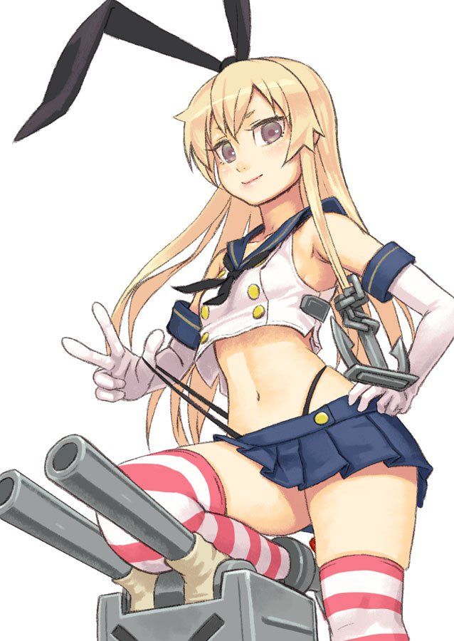 Shimakaze - Photo #84