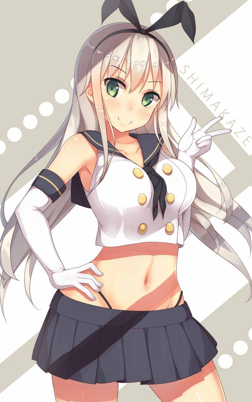 Shimakaze - Photo #158