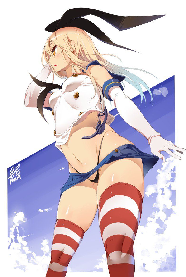 Shimakaze - Photo #162