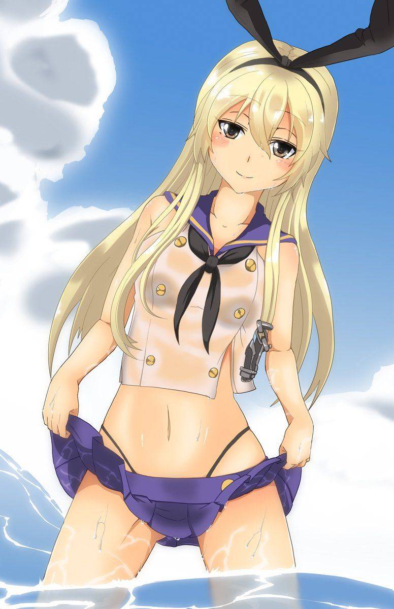 Shimakaze - Photo #163