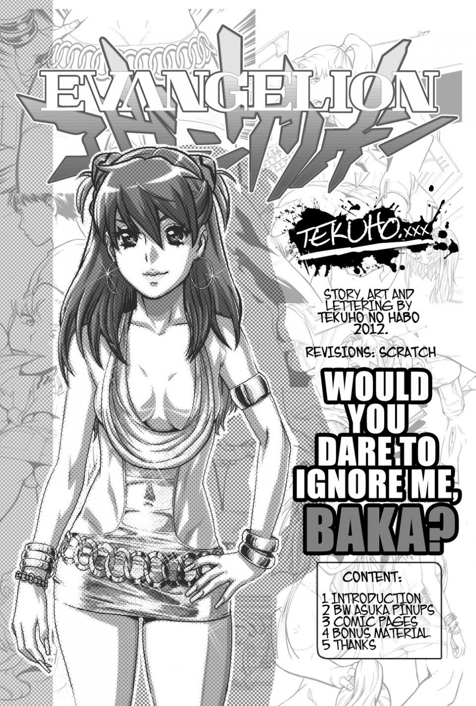Tekuho - Would You Dare to Ignore Me, Baka - Photo #2