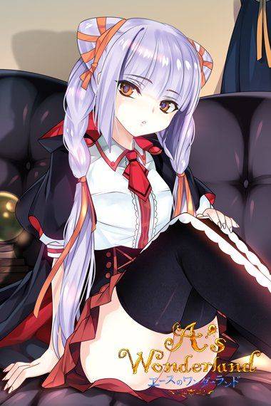 A's Wonderland - Photo #22