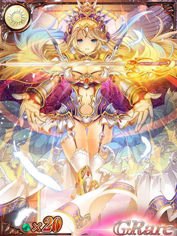 Dai Seisen! Valkyrie Saga (Part 1) - Photo #1