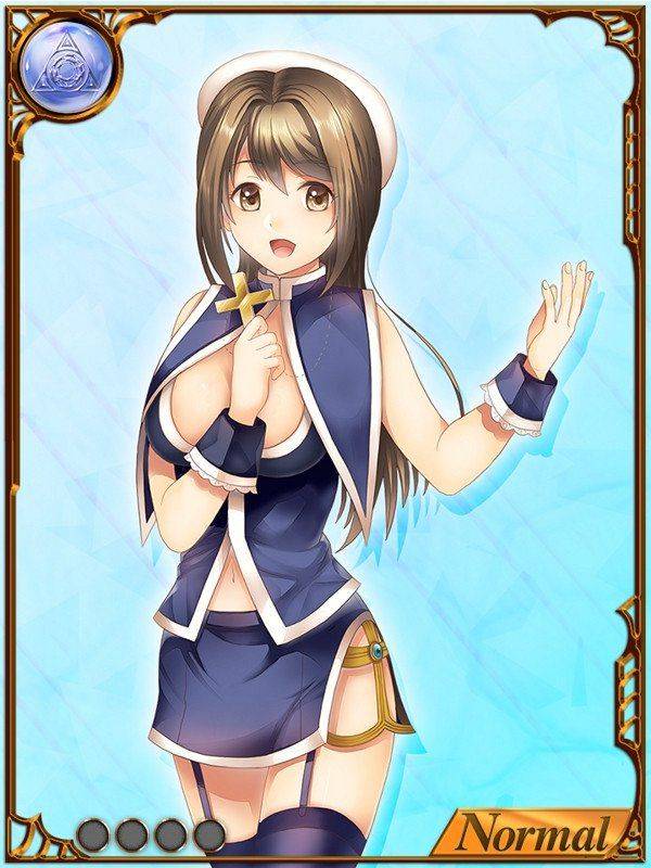 Dai Seisen! Valkyrie Saga (Part 1) - Photo #3