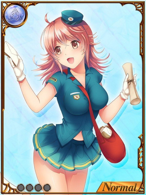 Dai Seisen! Valkyrie Saga (Part 1) - Photo #7