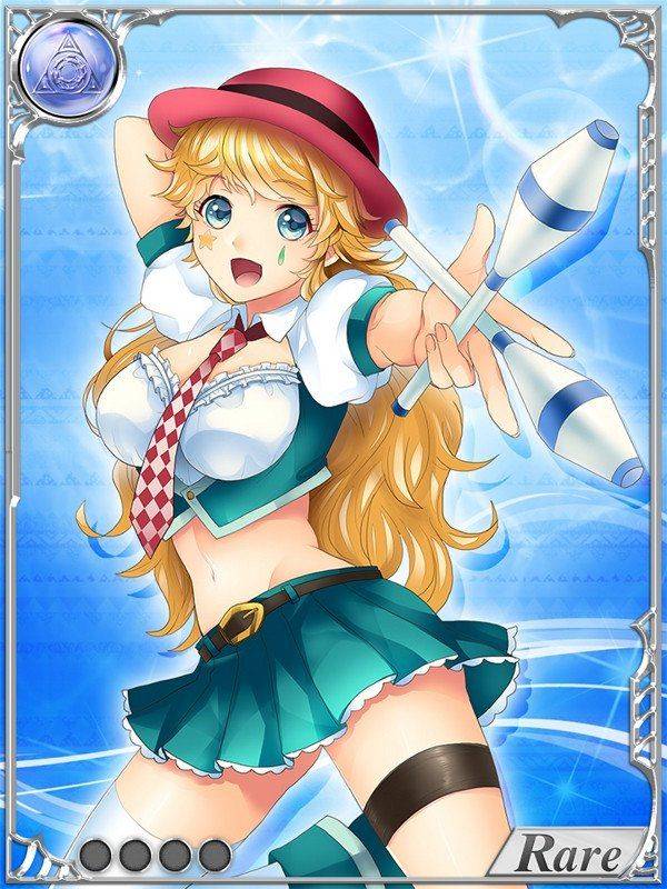Dai Seisen! Valkyrie Saga (Part 1) - Photo #16