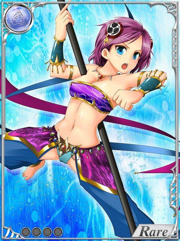 Dai Seisen! Valkyrie Saga (Part 1) - Photo #18