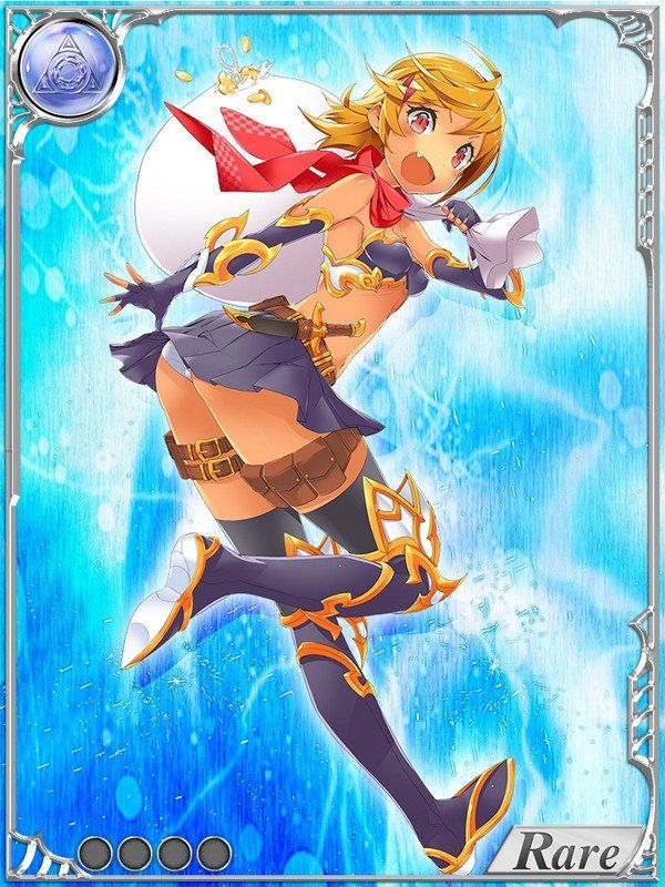 Dai Seisen! Valkyrie Saga (Part 1) - Photo #20