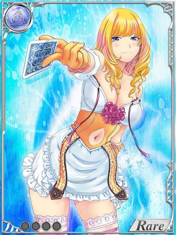 Dai Seisen! Valkyrie Saga (Part 1) - Photo #22
