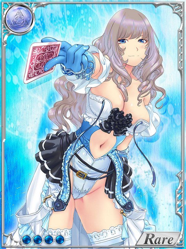 Dai Seisen! Valkyrie Saga (Part 1) - Photo #23