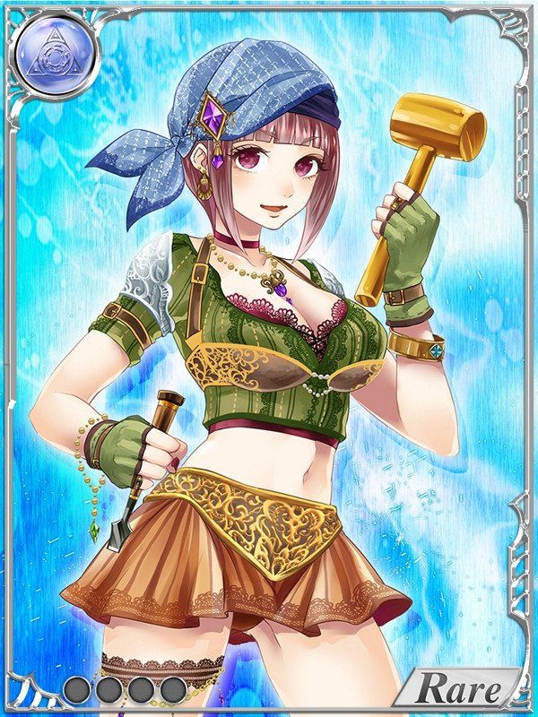 Dai Seisen! Valkyrie Saga (Part 1) - Photo #24