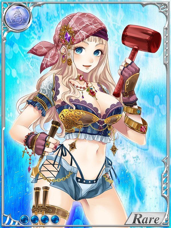 Dai Seisen! Valkyrie Saga (Part 1) - Photo #25