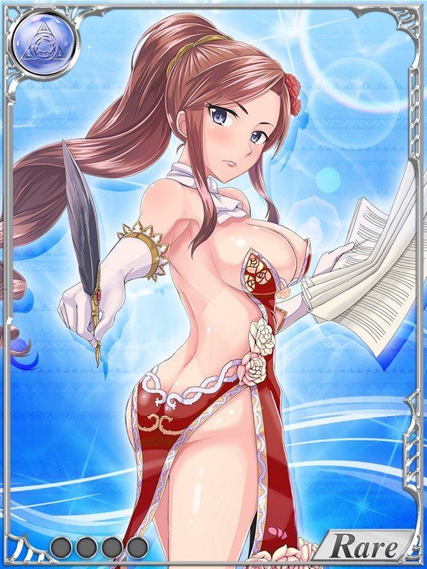 Dai Seisen! Valkyrie Saga (Part 1) - Photo #28