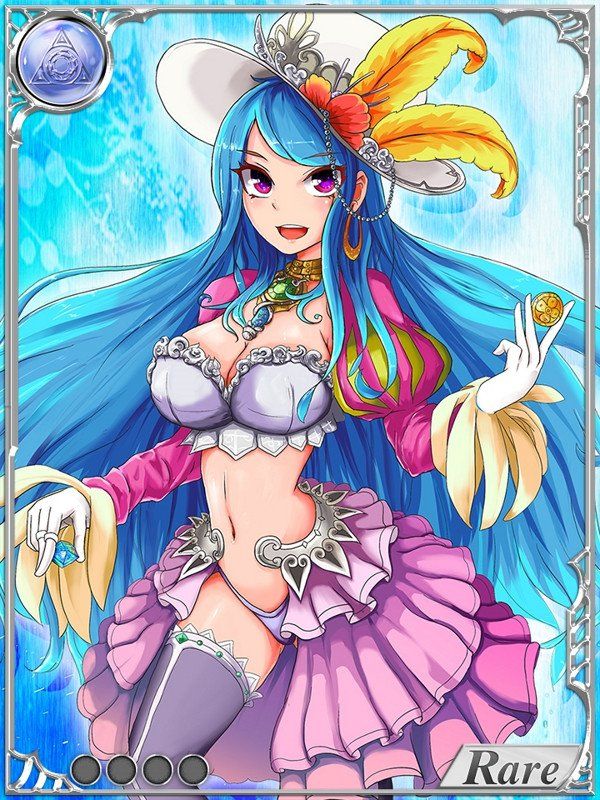 Dai Seisen! Valkyrie Saga (Part 1) - Photo #32