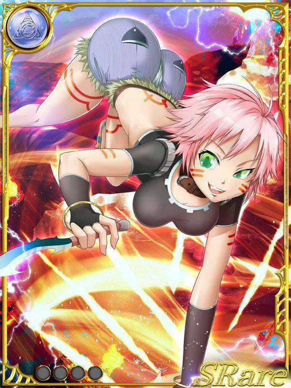 Dai Seisen! Valkyrie Saga (Part 1) - Photo #34