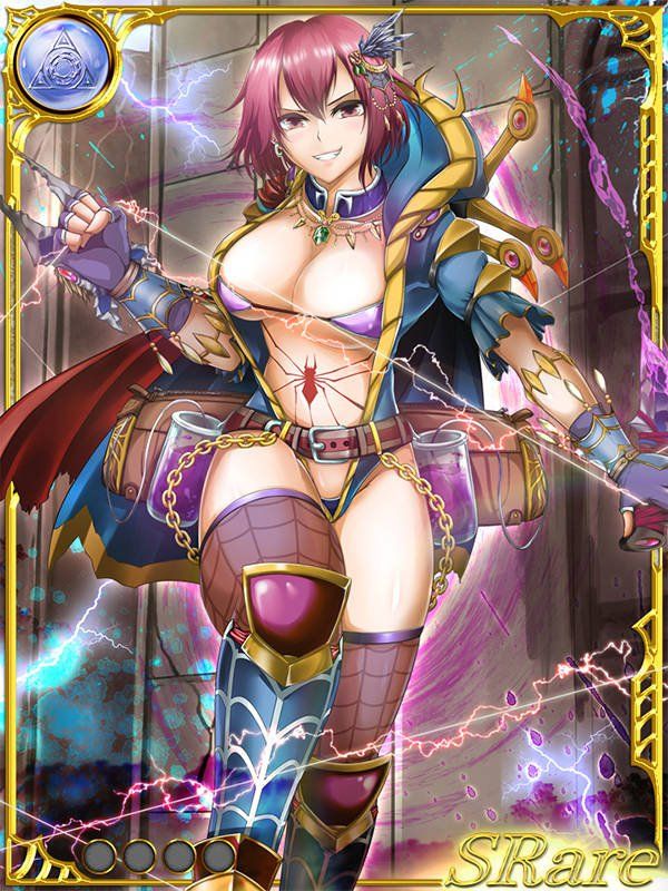 Dai Seisen! Valkyrie Saga (Part 1) - Photo #36
