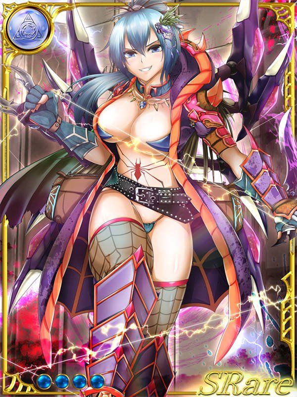 Dai Seisen! Valkyrie Saga (Part 1) - Photo #37