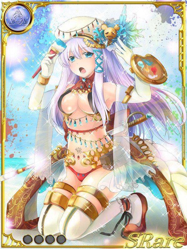 Dai Seisen! Valkyrie Saga (Part 1) - Photo #40