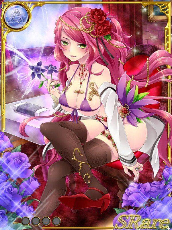 Dai Seisen! Valkyrie Saga (Part 1) - Photo #42