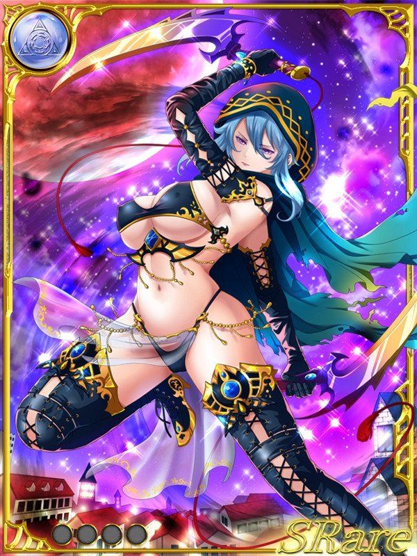 Dai Seisen! Valkyrie Saga (Part 1) - Photo #44