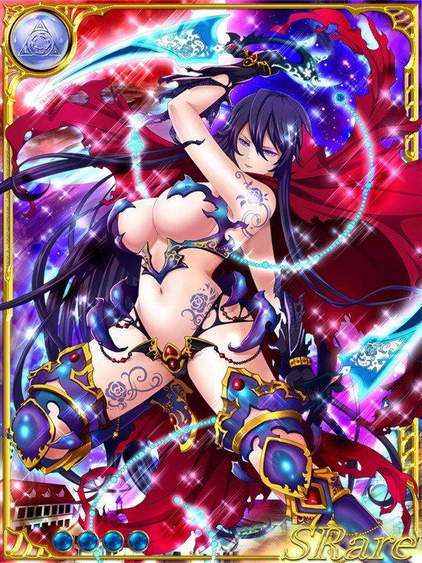 Dai Seisen! Valkyrie Saga (Part 1) - Photo #45