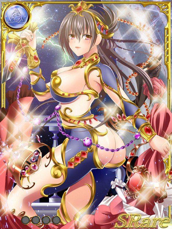 Dai Seisen! Valkyrie Saga (Part 1) - Photo #46