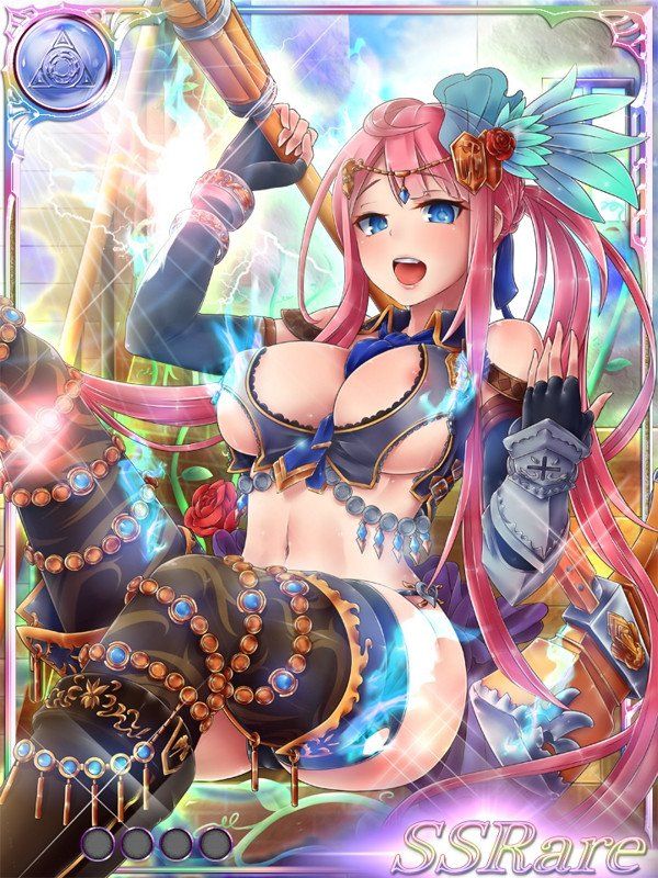 Dai Seisen! Valkyrie Saga (Part 1) - Photo #48