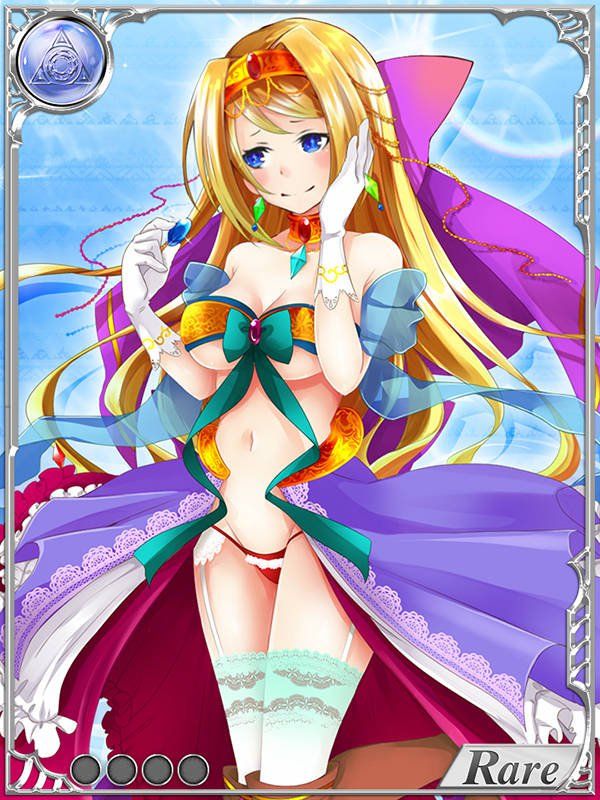 Dai Seisen! Valkyrie Saga (Part 2) - Photo #104