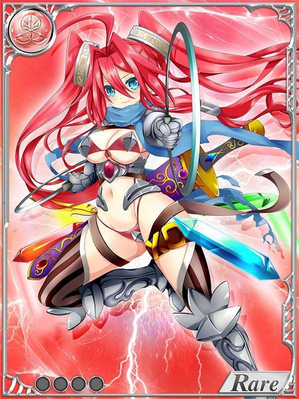Dai Seisen! Valkyrie Saga (Part 2) - Photo #106