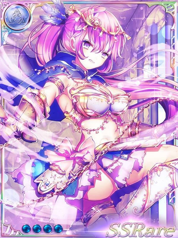 Dai Seisen! Valkyrie Saga (Part 3) - Photo #161