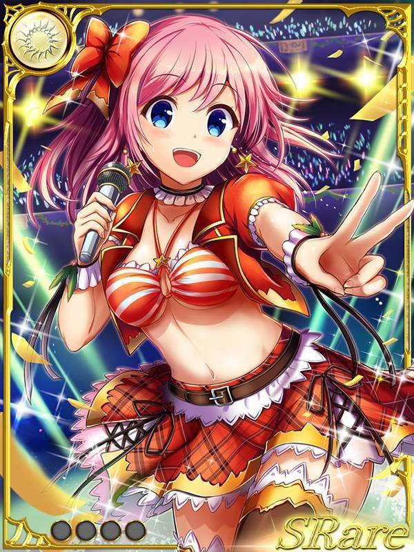Dai Seisen! Valkyrie Saga (Part 3) - Photo #526