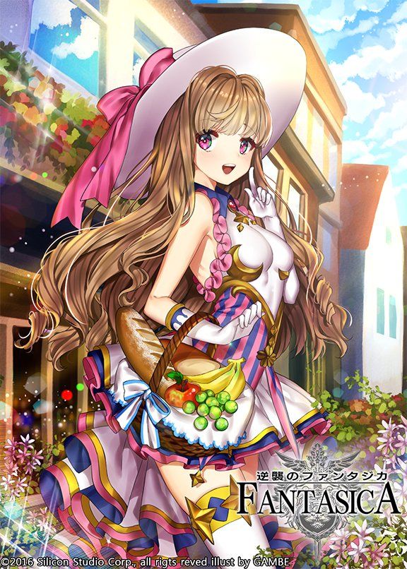 Gyakushuu no Fantasica - Photo #1