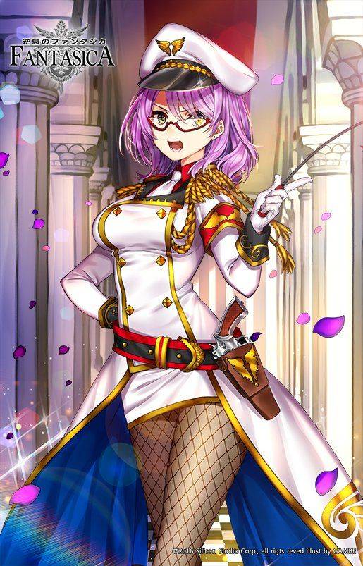 Gyakushuu no Fantasica - Photo #46
