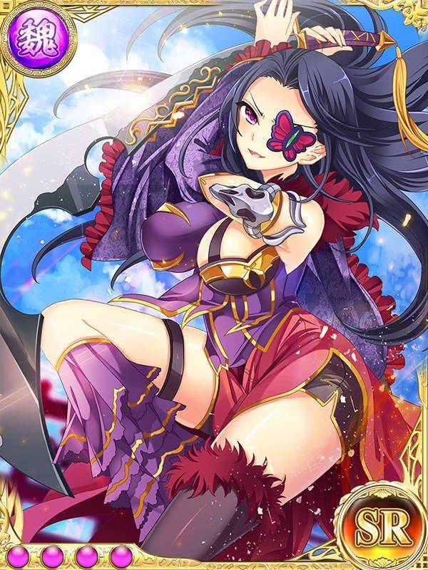 Koihime Musou - Eiyuu Retsuden - Photo #22