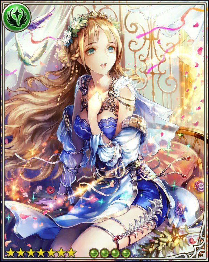 Rage of Bahamut - Photo #292