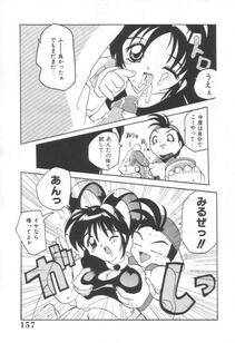 Shishimaaku - Momoiro Mission - Photo #139