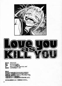 Love you as Kill you - Photo #22
