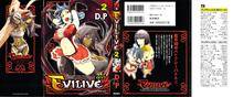 D.P - EVILIVE Vol.2 - Photo #1