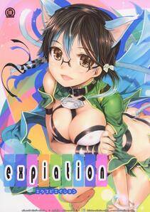 Mikazuki Akira! - Expiation - Photo #1