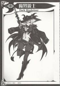 Kenkou Cross - Monster Girl Encyclopedia World Guide II - Photo #27