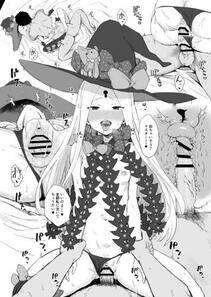 myAlbum - Photo #83