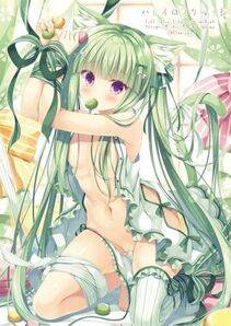 myAlbum - Photo #10